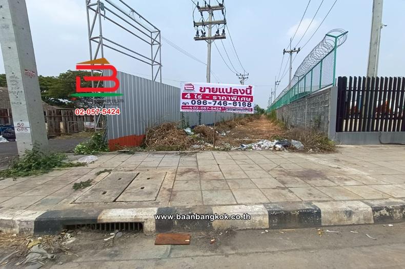 ที่ดินเปล่า เนื้อที่ 4 ไร่ ใกล้ปั้มปตท. ม.12 คูบางหลวง ถนนราชพฤกษ์ ตำบลคูบางหลวง อำเภอลาดหลุมแก้ว จังหวัดปทุมธานี 1