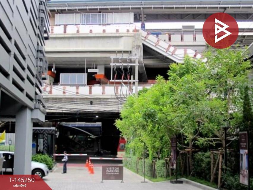 คอนโดติดรถไฟฟ้าสะพานควาย 7