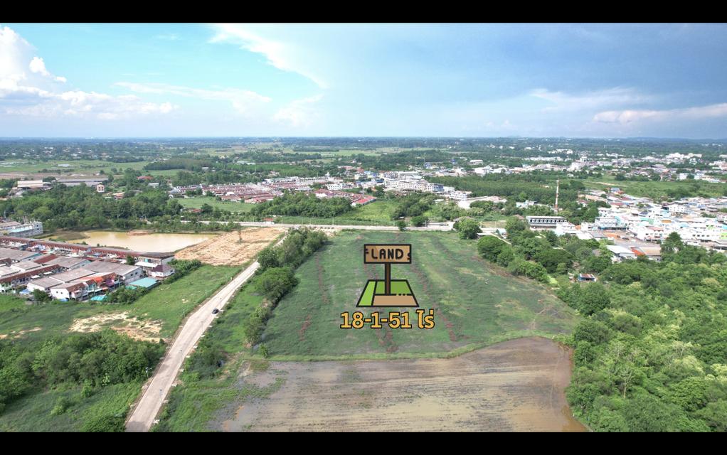 ขายที่ดิน 18 ไร่เศษ ใจกลางพนมสารคาม ผังสีส้ม(ม.6) ติดถนน 2 ด้าน ทำเลหายาก 2