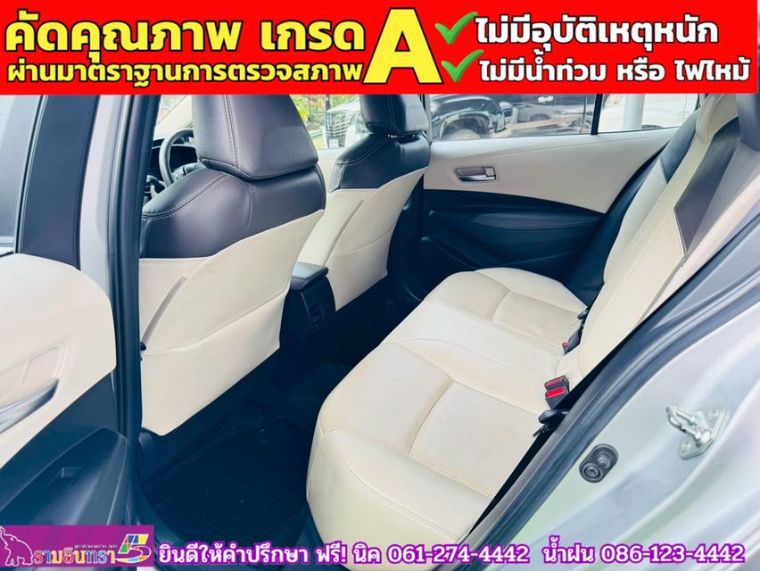TOYOTA  ALTIS 1.6 G ปี 2019 9