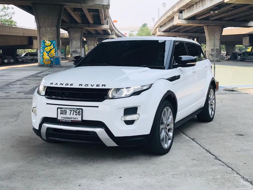 Range Rover Evoque แลนด์โรเวอร์