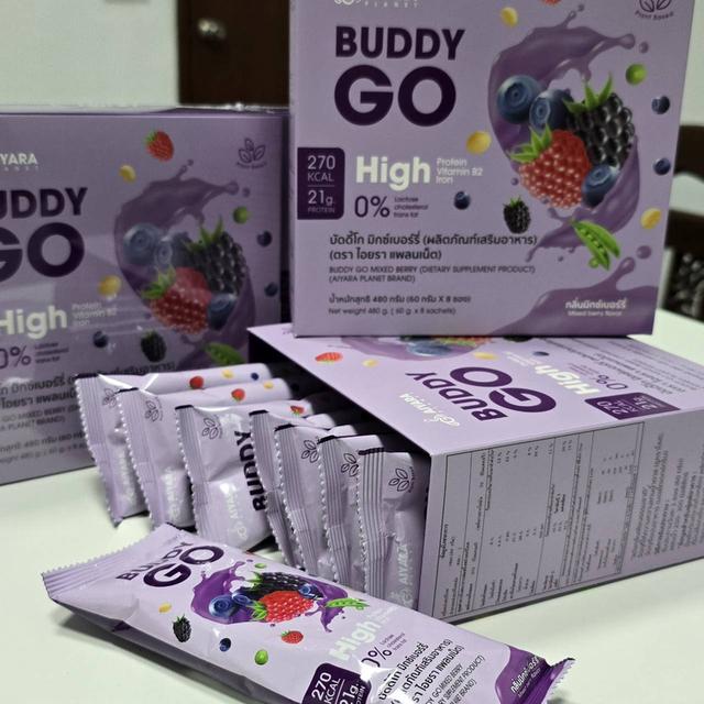 BUDDY GO(บัดดี้โก) โปรตีนพืช กลิ่นมิกส์เบอร์รี่ โปรตีน 21 กรัม/ซอง ให้พลังงาน 270 kcal มีกรดอะมิโนจำเป็นครบ สารอาหารครบ 5 หมู่ ปริมาณโปรตีนตรงตามฉลาก รูปที่ 6