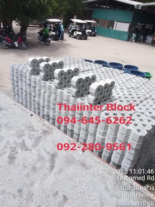 บล็อกตัวหนอน บล็อกแปดเหลี่ยม แผ่นทางเท้า 092-280-9561 / 094-645-6262 https://www.thaiinterblock.com/ 4
