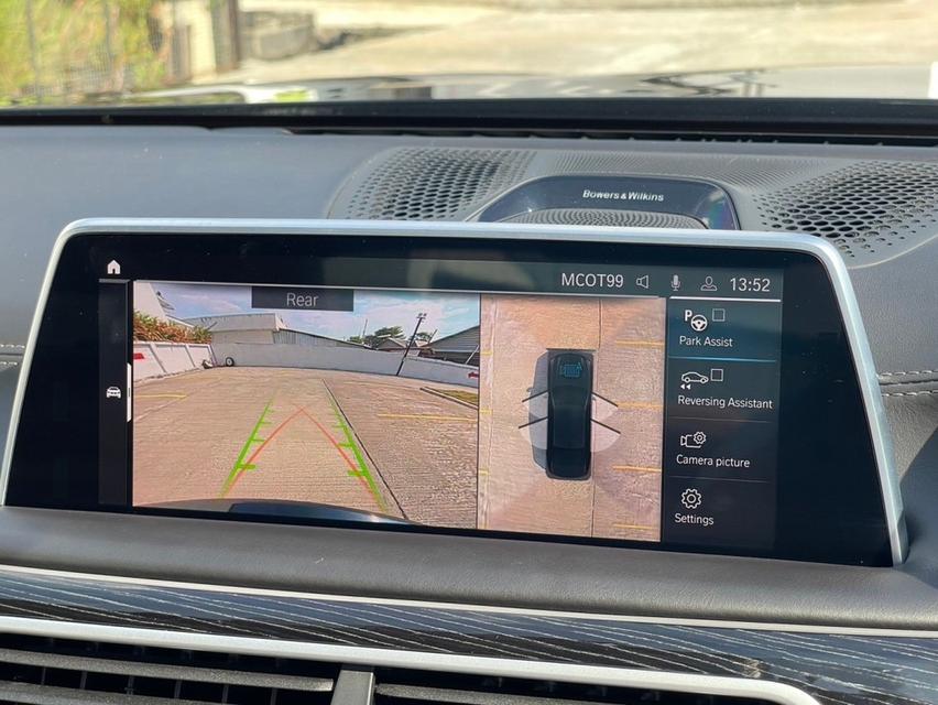 BMW 745Le xDrive M Sport G12 LCI 2019 จด 2021 8