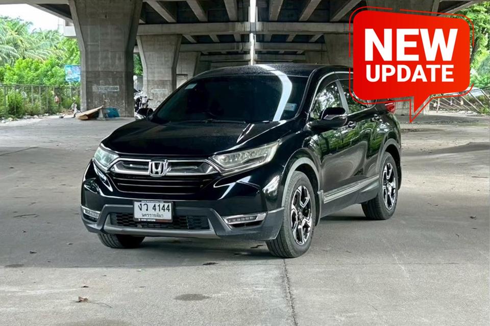 Honda CR-V 1.6 DT EL 4WD AT ปี 2017