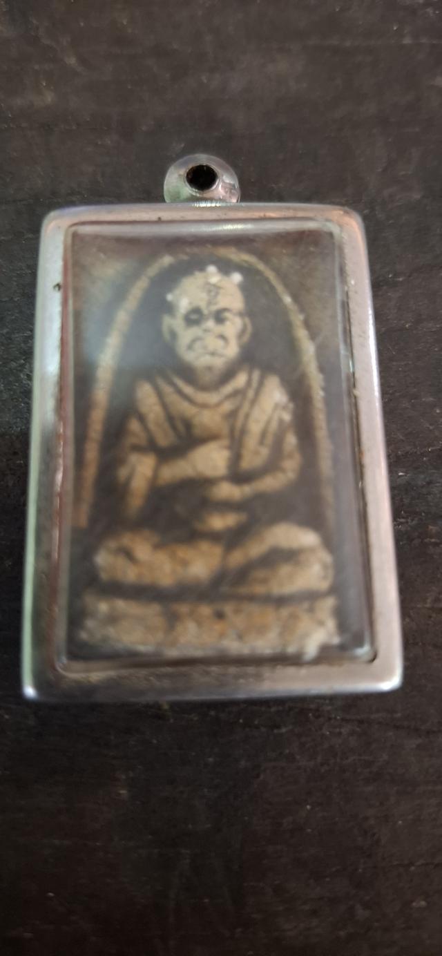 สมเด็จพุฒาจารย์โตพรหมรังษี ปี 2511 หลังร 5 2