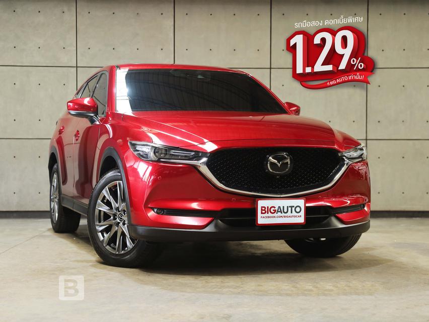 2022 Mazda CX-5 2.5 (ปี 17-26) Turbo SP AWD SUV AT