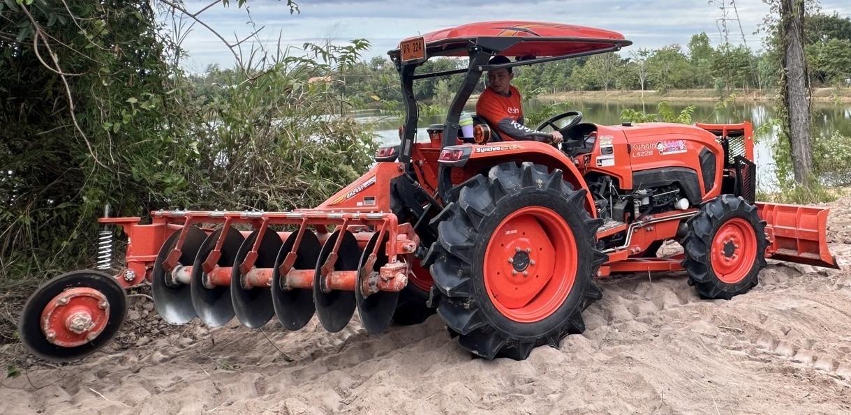 รถไถคูโบต้า รุ่น L5228