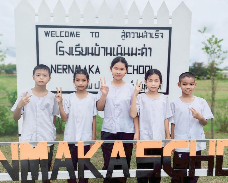 ขายด่วน!! ที่ดินจัดสรรสวนเกษตร 1 ไร่ ครึ่ง ต. บัววัฒนา อ. หนองไผ่ จ.เพชรบูรณ์ 12