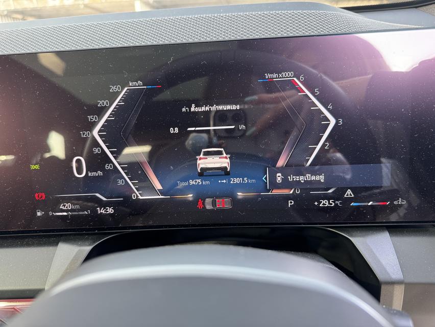 2025 BMWX3 20d M Sport Pro G45 (รถออกศูนย์ มือเดียว ไมล์แท้ ประวัติดี) 6