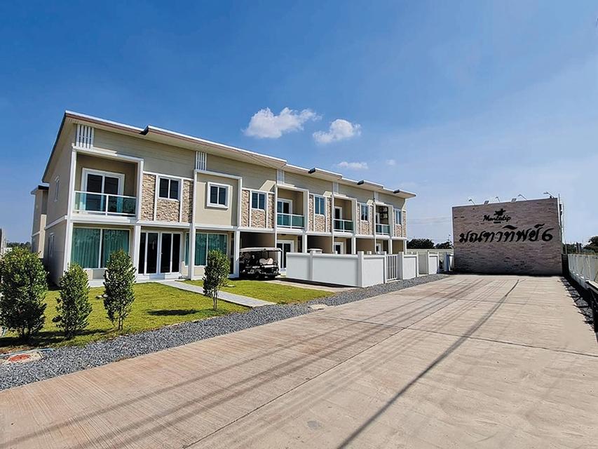 เปลี่ยนจาก "เช่าบ้าน" มาซื้อบ้าน "โครงการมณฑาทิพย์" 2