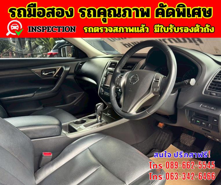 🔴 ปี2020 Nissan TEANA 2.5 XV 🔴 เกียร์ออโต้  🔴 เครื่องดี เบนซิน 10