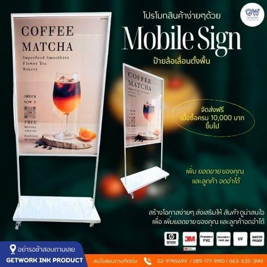 งานป้ายหน้าร้าน งานป้ายอะคริลิค ป้ายตกแต่งร้าน รับผลิตติดตั้งครบวงจร รับทำป้ายกล่องไฟ