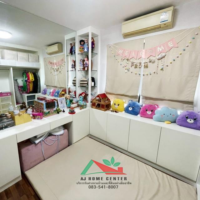 ม.ฮาบิเทีย ออร์บิต หทัยราษฏร์ 16