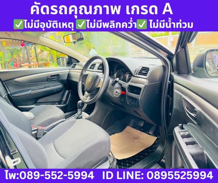 SUZUKI CIAZ 1.2 GL SEDAN ปี2022 8
