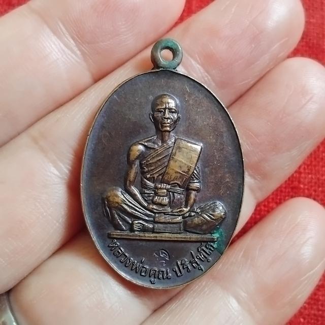 พระบ้านเก็บเก่า หลวงพ่อคูณ 3