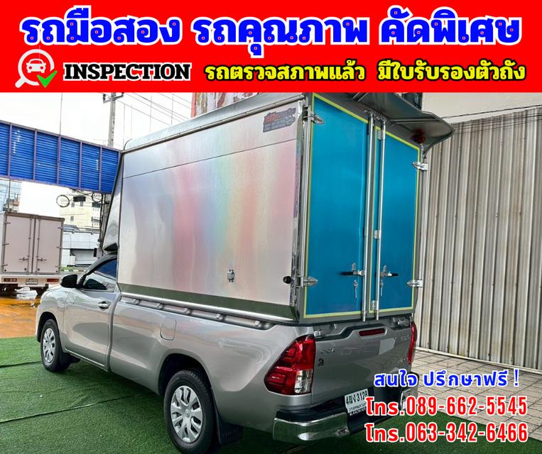🎯ปี2020 Toyota Hilux Revo 2.8 SINGLE J Plus 🎯แถมฟรีตู้อะลูมิเนียมติดตั้งมาใหม่