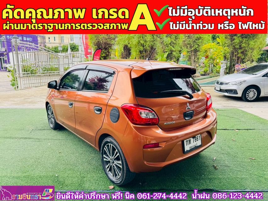 MITSUBISHI MIRAGE 1.2 GLS ปี 2016 12