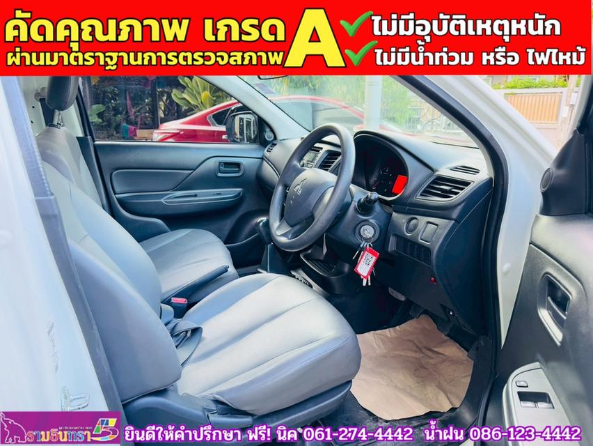 MITSUBISHI TRITON SINGLE 2.5 GL ปี 2020