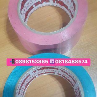 เทปโอพีพีสีtiger เทปโอพีพีสี2นิ้ว เทปโอพีพีสี45หลา เทปโอพีพีสี100หลา เทปโอพีพีสีtiptape เทปโอพีพีสีปิดกล่องโฟม โรงงานเทปโอพีพีสี 0655652847