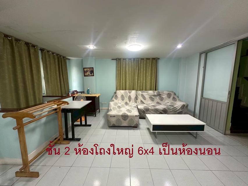 ทาวน์โฮม 3 ชั้น 32 ตรวจ. หมู่บ้าน ซี พี ปาร์คเลน ซอยนวลจันทร์ 12 4 ห้องนอน 3 ห้องนำ้ 2 ห้องโถงใหญ่ 10