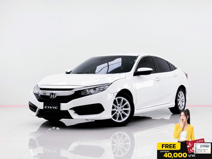 HONDA CIVIC 1.8 E FCเกียร์ AT ปี 2016 สีขาวเลขไมล์ 372,077 กมราคา 319,000 บาทโทร 0929699899 6B240