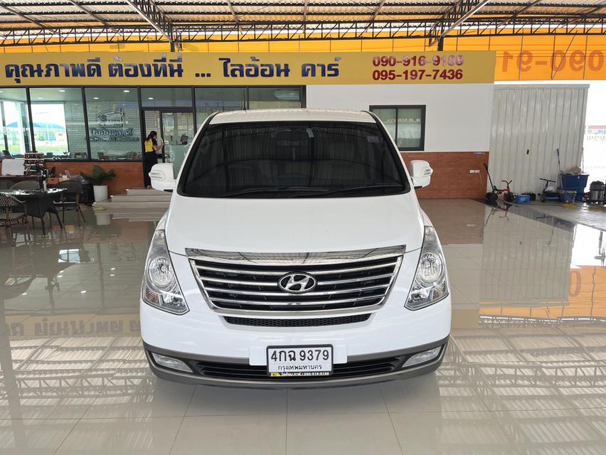  Hyundai Grand Starex 2.5 VIP (ปี 2015) Wagon AT 2