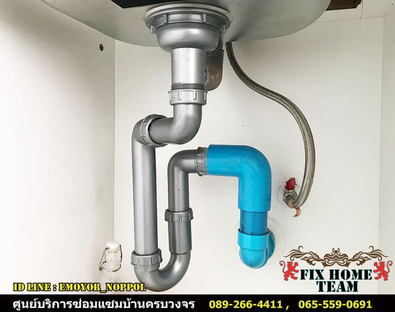 รับซ่อมซิงค์ล้างจาน รามอินทรา-วัชรพล-สุขาภิบาล5-บางเขน-หลักสี่ 16