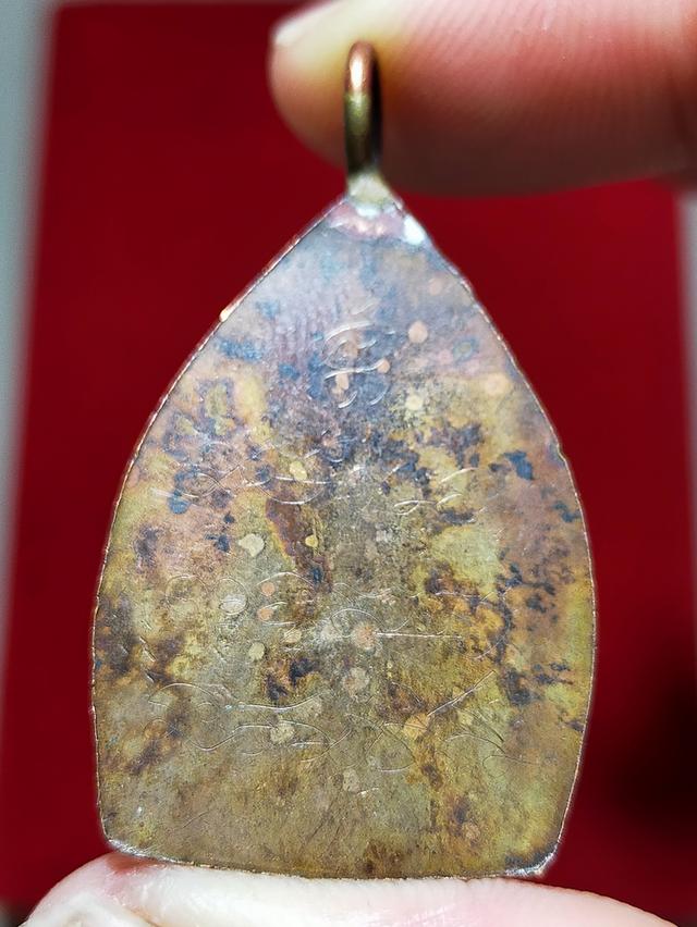 เหรียญพระเจ้าสัวเก่า รูปที่ 6