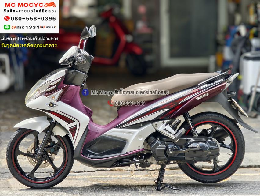 Nouvo 125sx 2012 เครื่องท่อเดิมเสียงเงียบ ขายตามสภาพ  มีเล่มชุดโอนครบ NO1233    5