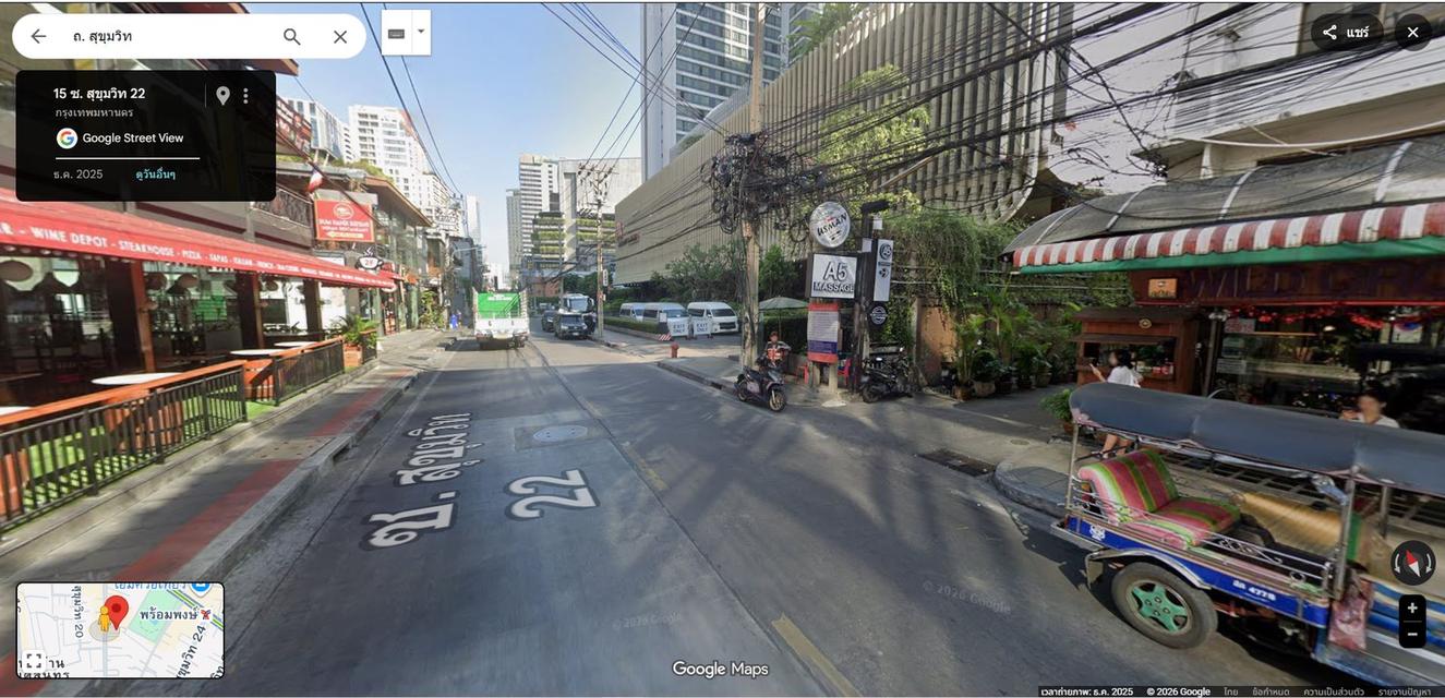 ให้เช่าอาคารพาณิชย์ซอยสุขุมวิท 22 ใกล้ MRTสุขุมวิท,BTSอโศก โรงแรมแบงค็อก แมริออท มาร์คีส์ ควีนส์ปาร์ค ห้างเอ็มสเฟียร์ ถือเป็นทำเลศักยภาพ เหมาะทำธุรกิจ 6