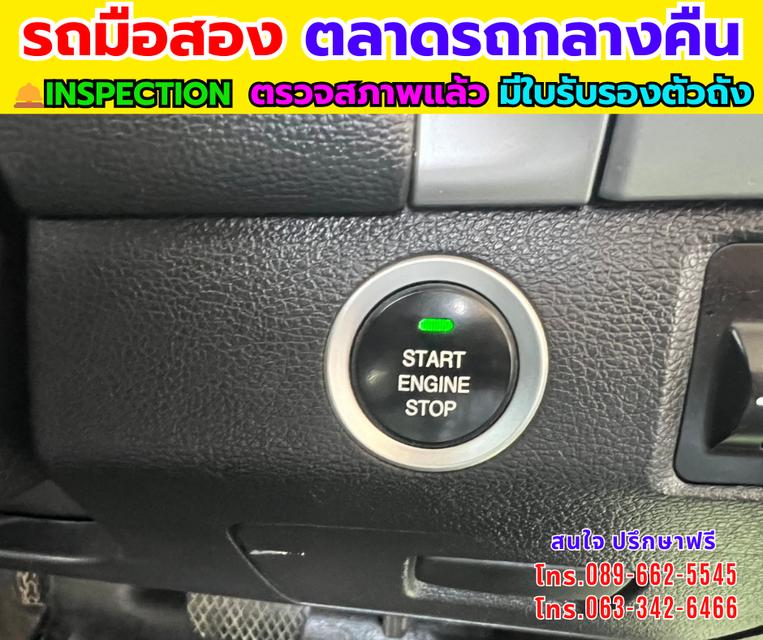 MG Extender 2.0 Double Cab Grand X 4WD ปี2021 รูปที่ 6