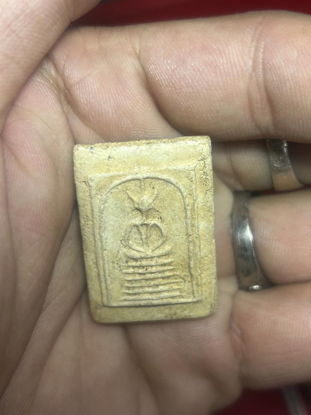 สมเด็จเกจไชโยพิม6ชั้นอกตลอด รูปที่ 3