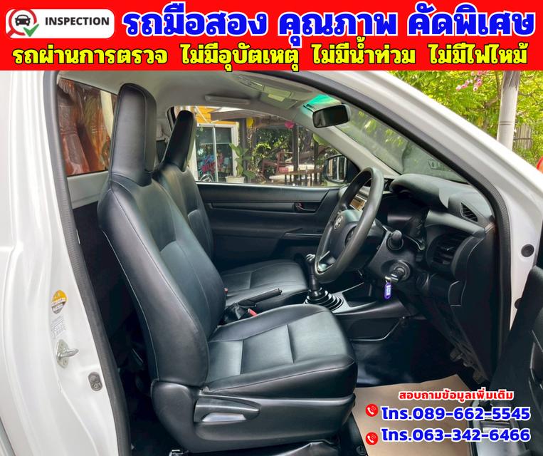 🔵ปี2019 Toyota HILUX REVO 2.4 SINGLE CAB J Plus Standard Cab 🔵ไมล์แท้ 94,xxx กม. 🔵เกียร์ธรรมดา 11