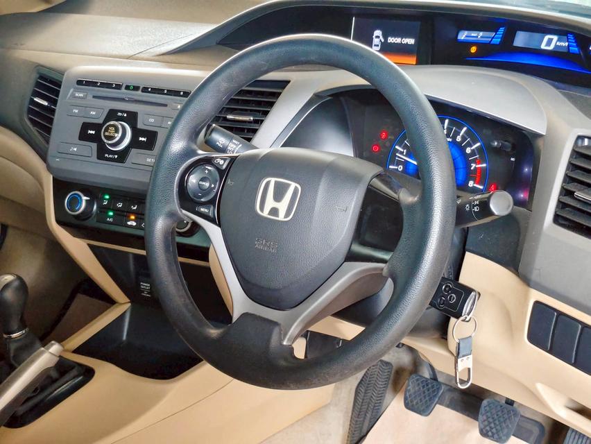 🚗Honda Civic FB 1.8 i-VTEC ปี 2013 ภาทรัพย์เจริญ อุดรธานี รูปที่ 13