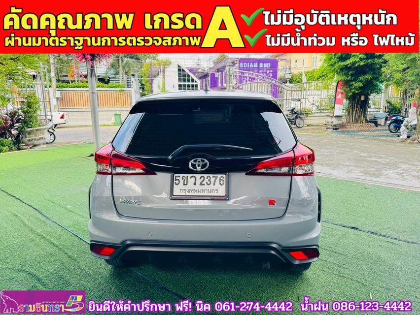 TOYOTA YARIS 1.2 SPORT ปี 2024 11