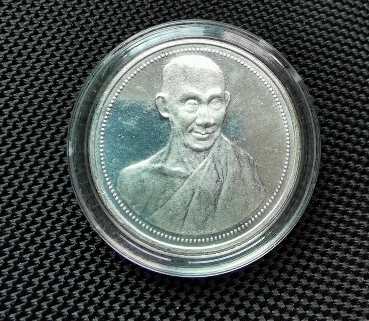 พระเครื่องหลวงพ่อเกษมเขมโก รูปที่ 4