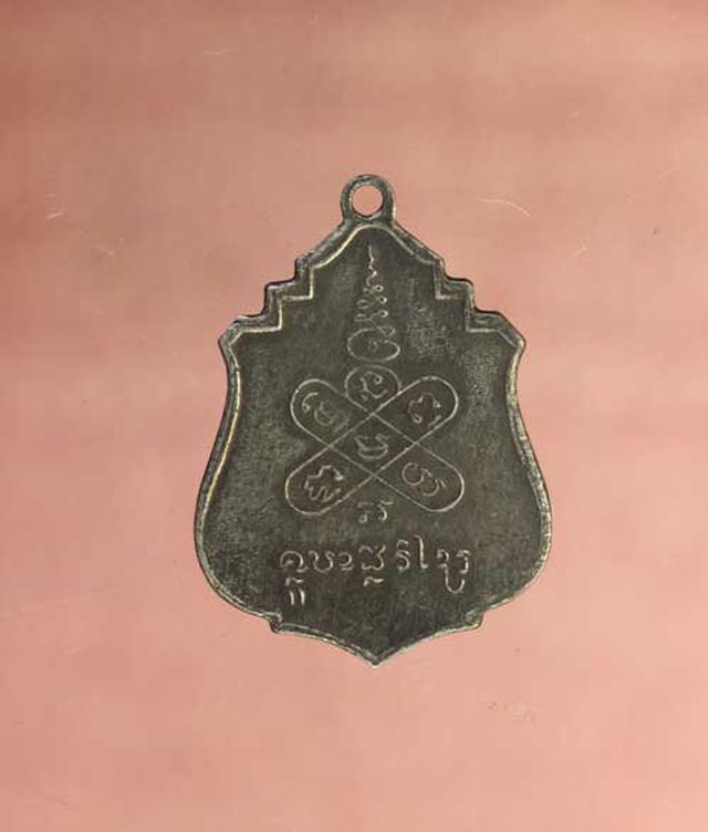 เหรียญ  ครูบาศรีวิชัย เนื้อเงิน ค่ะ p1178 2