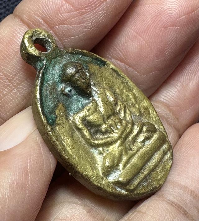 เหรียญหล่อโบราณ ล.พ.ไปล่