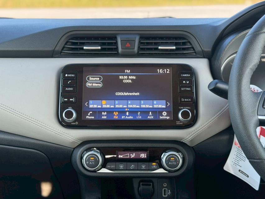 NISSAN ALMERA Sedan 4dr VL TOP  XTRONIC CVT FWD 1.0iTC Y2020. สีขาว เกียร์ออโต้ 11