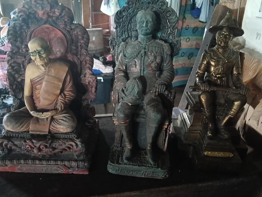พระเครื่องสะสม พระบ้าน