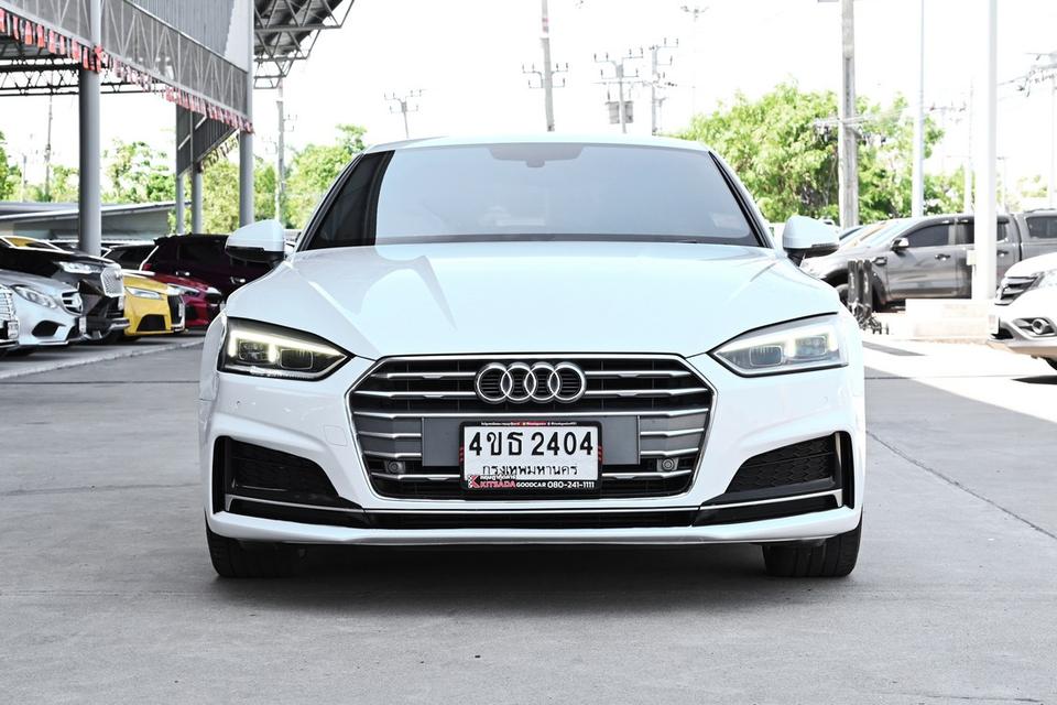 Audi A5 2.0 ( 2018 ) TFSI S line Coupe