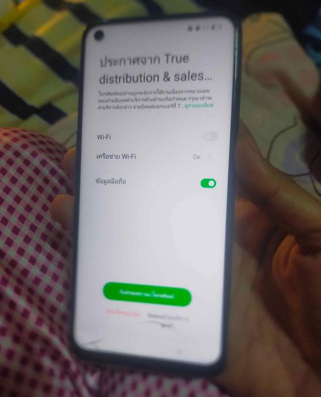 ขาย Oppo A74 5G ใช้งานดีปกติ 3