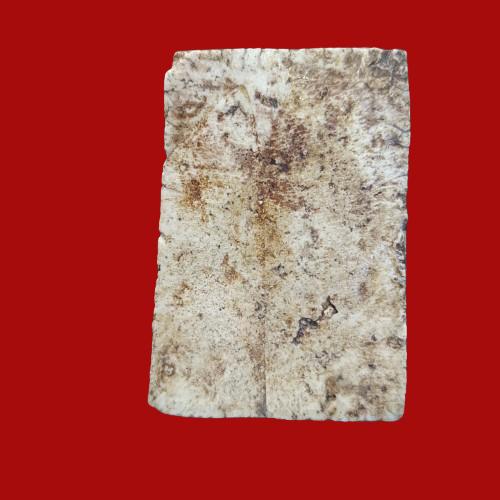 สมเด็จวัดระฆังพิมพ์ใหญ่ 2