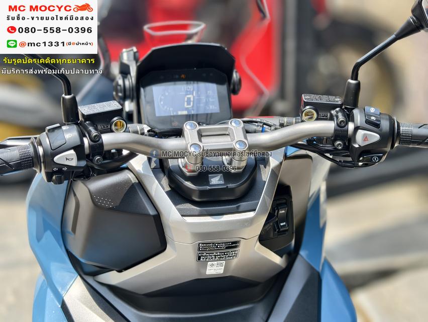 Adv 160i 2023 วิ่ง500โลแท้ สีพิเศษตัวกัปตันอเมริกา รถบ้านแท้มือเดียว สภาพป้ายแดง No1032    9