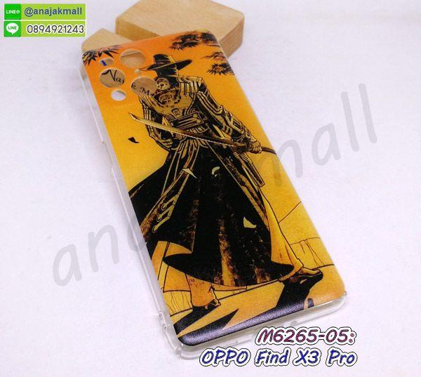 เคส oppo find x3 pro ลายการ์ตูน กรอบพลาสติกออปโป้ find x3pro ลายการ์ตูน พร้อมส่งในไทย 9