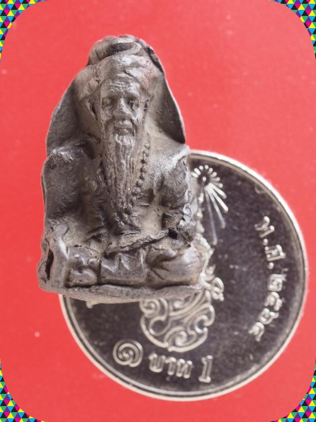 z65.ฤาษี พระเบญจภาคี พระเครื่อง