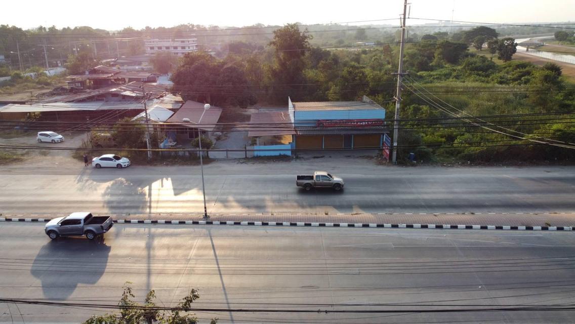 ที่ดิน 5