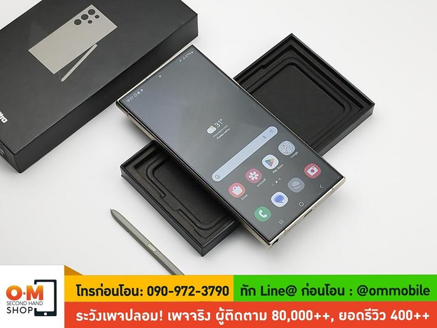 ขาย/แลก Samsung S24 Ultra Titanium Gray 12/1TB ศูนย์ไทย ประกันยาว SC+ 26/01/2025 สภาพสวยมาก ครบกล่อง เพียง 40,990 บาท  3