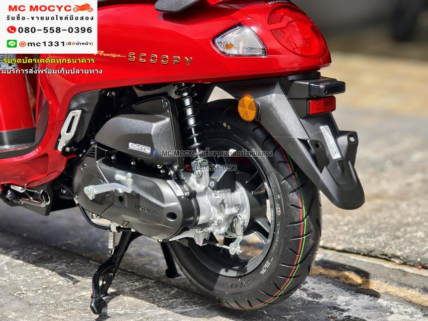 Scoopy i 2025 โฉมใหม่ล่าสุด รถรางวัลยังไม่ผ่านการใช้งาน วิ่ง1โล สภาพป้ายแดง No1081   15